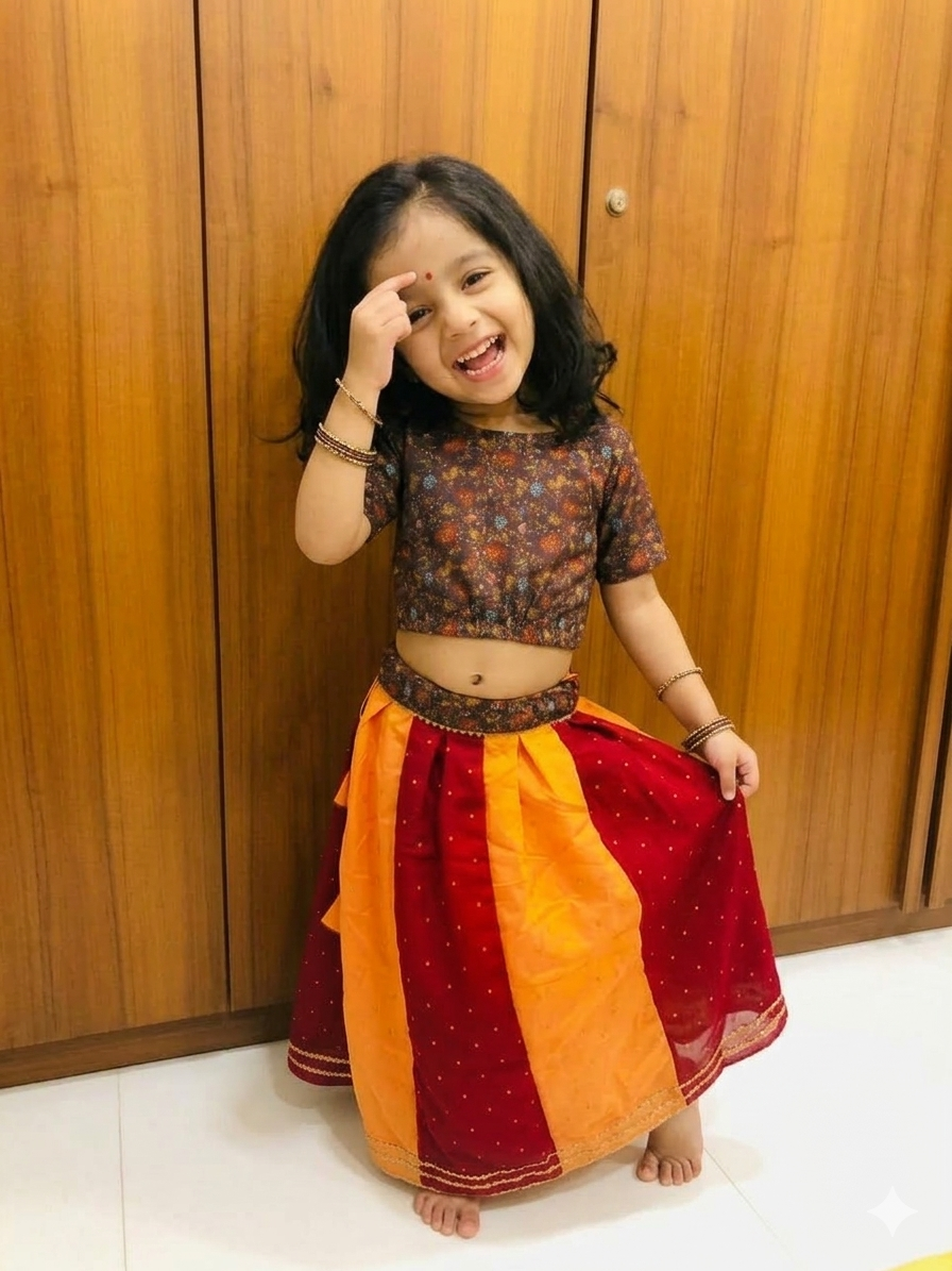 Sunshine Skirt Top Set